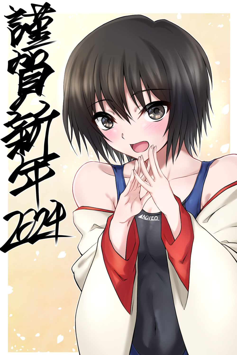 1girl 2024 :d amagami bare_shoulders black_hair black_one-piece_swimsuit blue_one-piece_swimsuit border breasts brown_eyes collarbone commentary competition_school_swimsuit competition_swimsuit covered_nipples gradient_background hair_between_eyes happy_new_year highres japanese_clothes kimono light_particles looking_at_viewer momonjya nanasaki_ai new_year off_shoulder one-piece_swimsuit open_clothes open_kimono open_mouth orange_background outside_border own_hands_together school_swimsuit short_hair small_breasts smile solo steepled_fingers swimsuit swimsuit_under_clothes translated two-tone_swimsuit upper_body w_arms white_border white_kimono wide_sleeves