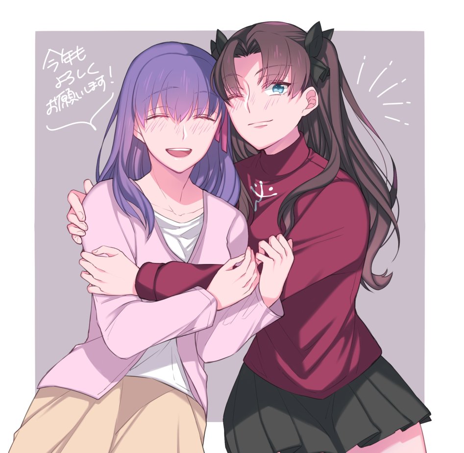 2girls :d ;) ^_^ aqua_eyes black_hair black_ribbon black_skirt blush border brown_skirt closed_eyes closed_mouth collarbone commentary_request cowboy_shot facing_viewer fate/stay_night fate_(series) grey_background hair_between_eyes hair_ribbon happy hug long_hair long_sleeves looking_at_viewer matou_sakura miniskirt multiple_girls notice_lines one_eye_closed open_mouth parted_bangs pleated_skirt purple_hair red_shirt ribbon shirt siblings side-by-side simple_background sisters skirt smile suzuko_(star8383) teeth tohsaka_rin translation_request two_side_up upper_teeth_only white_border white_shirt