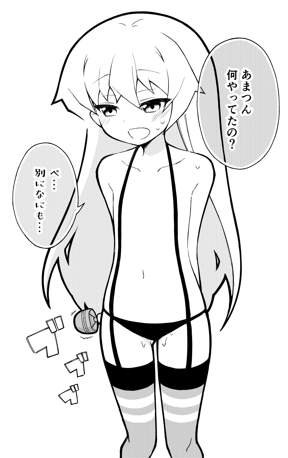1girl alternate_hairstyle amatsukaze_(kancolle) arms_behind_back ataru_(ataru-littlebird) collarbone commentary_request feet_out_of_frame flat_chest garter_straps greyscale hair_down highres hitachi_magic_wand kantai_collection monochrome panties sex_toy smile solo thighhighs translation_request underwear vibrator