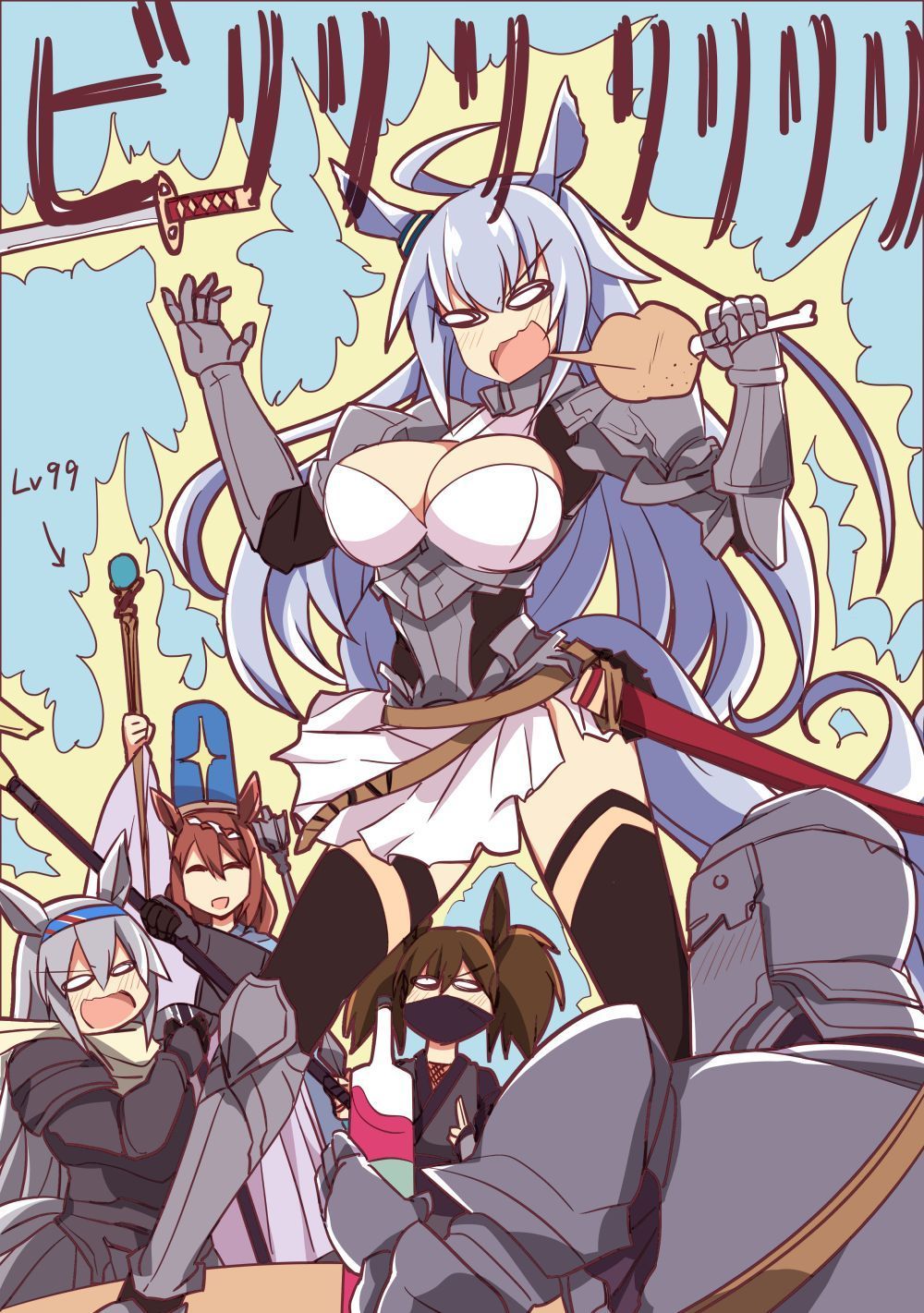 1boy 4girls ahoge alternate_costume anger_vein armor black_thighhighs blue_eyes blue_headwear blush bone breasts broken_plate brown_hair cleavage closed_eyes closed_mouth commentary_request ear_covers ear_ornament eating emphasis_lines fang feet_out_of_frame food grey_hair hat highres holding holding_food holding_staff holding_sword holding_weapon horse_girl inari_one_(umamusume) knight large_breasts long_hair mask meat mouth_mask multicolored_hair multiple_girls oguri_cap_(umamusume) plate sheath simple_background skirt smile staff streaked_hair super_creek_(umamusume) sword tamamo_cross_(umamusume) thighhighs twintails umamusume wahiko_(black_bastard) weapon white_hair white_skirt