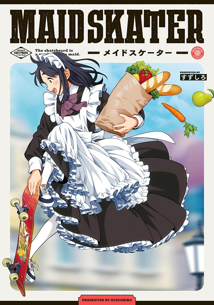 1girl apron bag baguette bell_pepper benihana_(suzushiro333) black_hair bread carrot cover cover_page food frilled_apron frills fruit grocery_bag happy holding holding_bag holding_skateboard jumping maid maid_apron maid_headdress manga_cover mixed-language_text official_art original paper_bag pear salad shoes shopping_bag skateboard skateboarding sneakers solo suzushiro_(suzushiro333) vegetable
