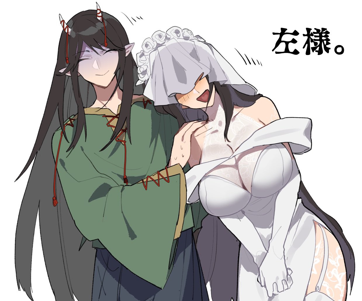 2girls :d bare_shoulders black_hair blue_skirt braid breasts bridal_veil cleavage closed_eyes closed_mouth commentary_request dress elbow_gloves embarrassed facing_viewer fuuga_(perv_rsity) gloves green_shirt hand_on_another's_shoulder heart heart_in_mouth horns leaning_on_person leaning_to_the_side long_hair long_sleeves multiple_girls nervous_sweating nippaku_zanmu open_mouth own_hands_together pointy_ears see-through see-through_cleavage shirt simple_background skirt sleeveless sleeveless_dress smile sweat touhou translation_request veil very_long_hair white_background white_dress white_gloves wide_sleeves yomotsu_hisami yuri