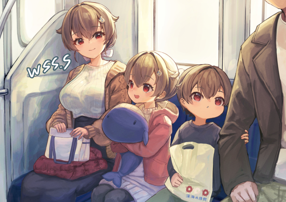 2boys 2girls artist_name bag black_hair black_skirt breasts brother_and_sister brown_jacket commission family father_and_daughter father_and_son feet_out_of_frame hair_flaps hood hooded_jacket husband_and_wife if_they_mated jacket jingei_(kancolle) kantai_collection large_breasts long_hair mother_and_daughter mother_and_son multiple_boys multiple_girls pink_jacket red_eyes shirt shopping_bag siblings sitting skeb_commission skirt stuffed_whale train_interior white_shirt wss_(nicoseiga19993411)