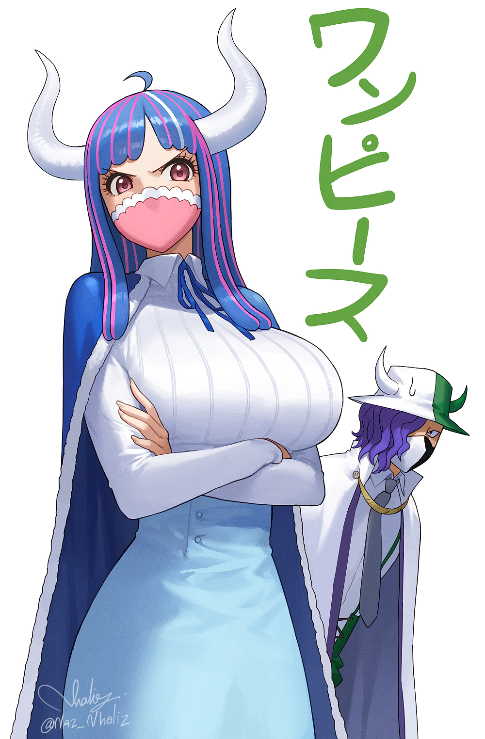 1boy 1girl blue_cape blue_hair blue_neckwear blue_ribbon breasts brother_and_sister can't_be_this_cute cape crossed_arms dress grey_neckwear hair_over_one_eye hat highres horns large_breasts long_hair looking_at_another looking_at_viewer mask mouth_mask multicolored_hair necktie nhaliz one_piece ore_no_imouto_ga_konna_ni_kawaii_wake_ga_nai page_one_(one_piece) pink_eyes pink_hair purple_hair ribbon siblings signature simple_background translated twitter_username two-tone_hair ulti_(one_piece) white_background white_cape white_horns