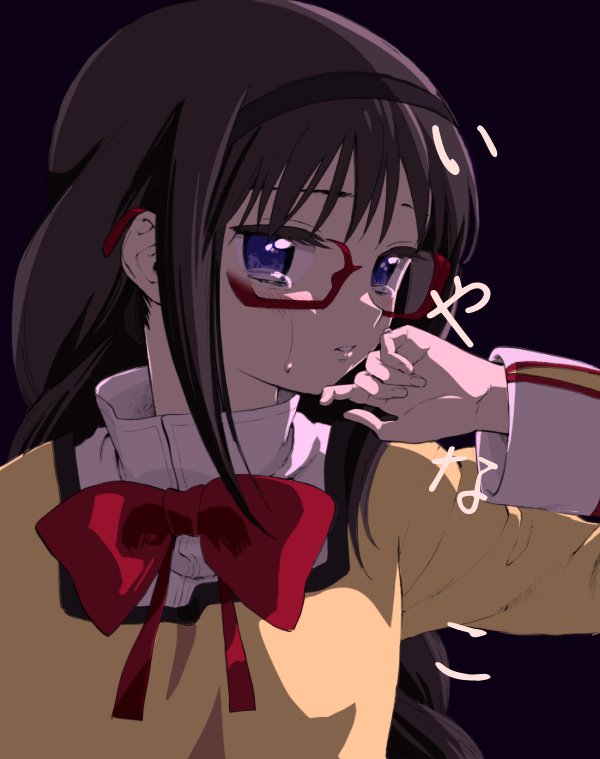 1girl akemi_homura black_background black_hair black_hairband bow bowtie braid collar collared_shirt commentary_request cover cover_page crying crying_with_eyes_open doujin_cover fingernails glasses hairband hand_on_own_face high_collar long_hair long_sleeves looking_at_viewer low_twin_braids mahou_shoujo_madoka_magica mahou_shoujo_madoka_magica_(anime) mitakihara_school_uniform no+bi= palms parted_lips purple_eyes red-framed_eyewear red_bow red_bowtie school_uniform shirt simple_background solo streaming_tears tears title translation_request twin_braids upper_body white_collar yellow_shirt yellow_sleeves