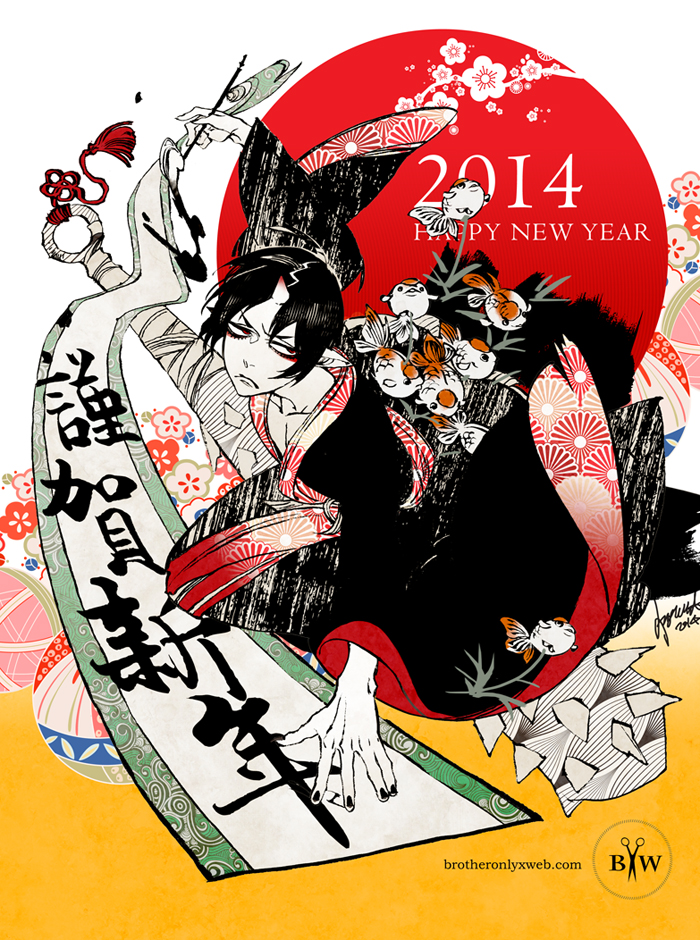 1boy 2014 antenna_(draconian) black_hair black_kimono calligraphy_brush circle_name closed_mouth collarbone commentary_request eyeshadow floral_print flower_knot frown happy_new_year holding holding_calligraphy_brush holding_paintbrush hoozuki_(hoozuki_no_reitetsu) hoozuki_no_reitetsu horns ink japanese_clothes kimono long_sleeves makeup male_focus new_year paintbrush pectoral_cleavage pectorals pointy_ears red_eyeshadow short_hair single_horn solo tassel v-shaped_eyebrows watermark wide_sleeves writing