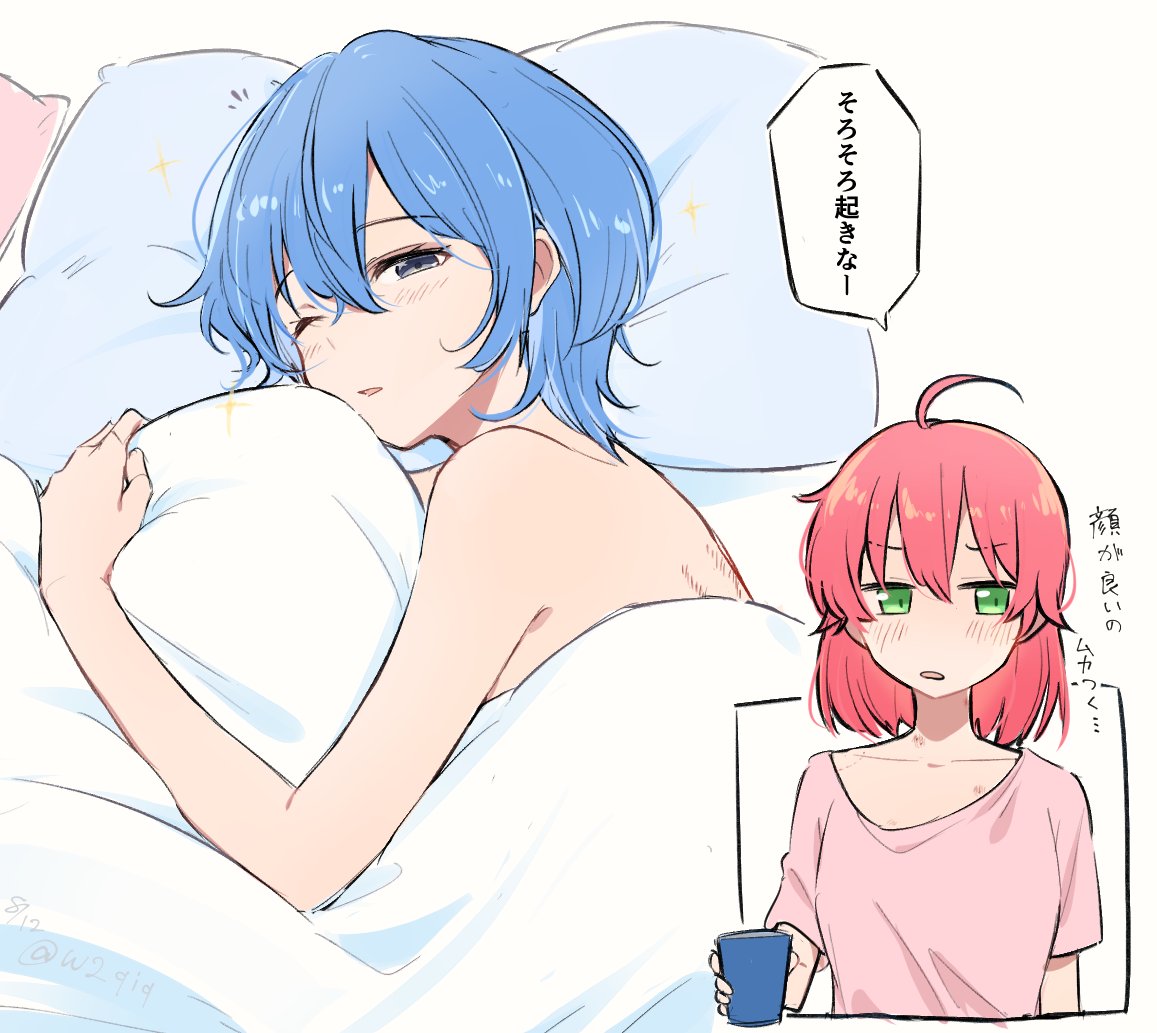 2girls after_sex ahoge alternate_hair_length alternate_hairstyle bite_mark blue_hair blush collarbone commentary_request cup green_eyes grey_eyes hickey holding holding_cup hololive hoshimachi_suisei looking_at_another medium_hair multiple_girls nude on_bed one_eye_closed parted_lips pillow pink_hair pink_shirt sakura_miko shirt short_hair speech_bubble translation_request tsubudashi under_covers virtual_youtuber yuri