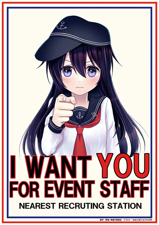 1girl akatsuki_(kancolle) anchor_symbol black_hair black_headwear black_sailor_collar commentary_request flat_cap hat i_want_you kantai_collection looking_at_viewer neckerchief parody pointing purple_eyes red_neckerchief saikainoakatuki sailor_collar school_uniform serafuku solo typo upper_body