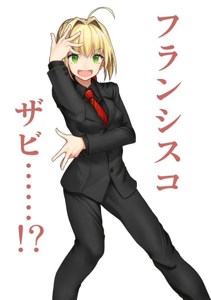 1girl :d ahoge aya_shachou black_jacket black_pants black_shirt blonde_hair collared_shirt cosplay fate/extra fate_(series) feet_out_of_frame formal francis_xavier francis_xavier_(cosplay) green_eyes hair_intakes hand_up jacket looking_at_viewer necktie nero_claudius_(fate) nero_claudius_(fate/extra) open_mouth pant_suit pants pose red_necktie shirt simple_background smile solo standing suit white_background wing_collar
