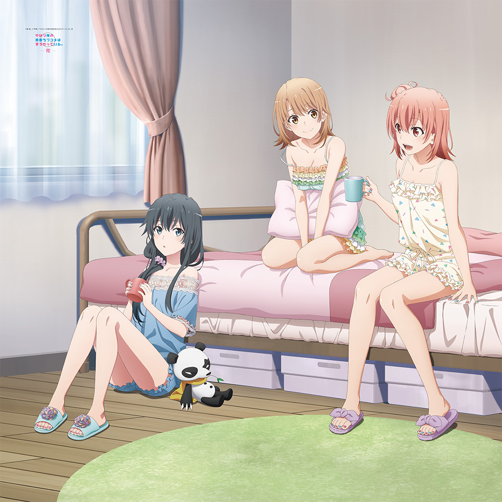 3girls bare_shoulders bed bed_sheet black_hair blonde_hair blue_eyes breasts cleavage coffee_mug copyright_name cup curtains frilled_underwear frills hair_bun holding holding_cup indoors isshiki_iroha long_hair medium_breasts mug multicolored_nails multiple_girls nail_polish object_hug off_shoulder official_art on_bed on_floor open_mouth pillow pillow_hug pink_hair red_eyes room rug sandals scrunchie sitting sitting_on_bed sleepover smile strap_slip stuffed_animal stuffed_panda stuffed_toy toenail_polish toenails v_arms wariza window yahari_ore_no_seishun_lovecome_wa_machigatteiru. yellow_eyes yuigahama_yui yukinoshita_yukino