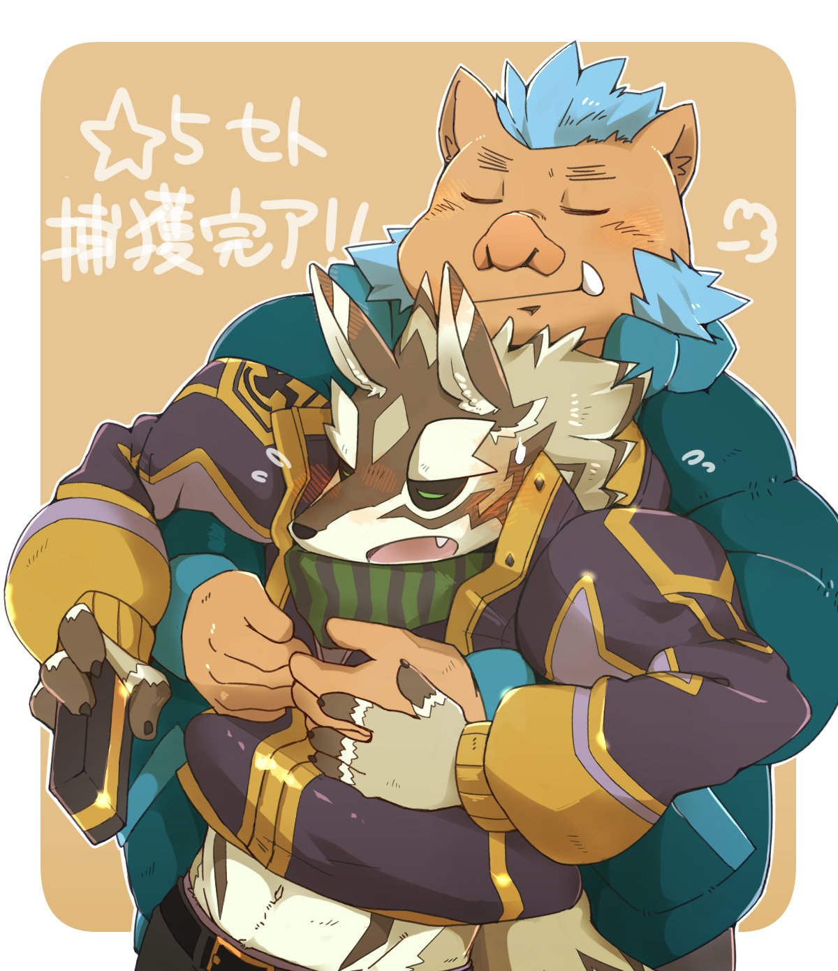 anthro blush canid canine canis duo embrace gouryou hi_res hug jackal japanese_text kemo_nikomi lifewonders male male/male mammal navel seth_(tas) suid suina sus_(pig) text tokyo_afterschool_summoners tusks video_games wild_boar