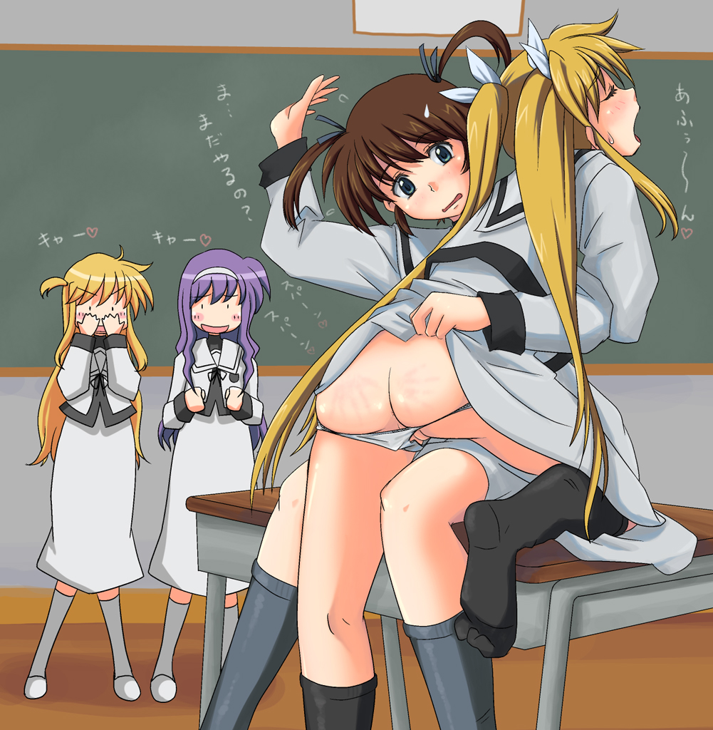 arisa_bannings ass blonde_hair brown_hair elk115 fate_testarossa lyrical_nanoha mahou_shoujo_lyrical_nanoha multiple_girls panties panty_pull purple_hair pussy school_uniform seishou_elementary_school_uniform spanked spanking takamachi_nanoha translated tsukimura_suzuka twintails underwear yuri