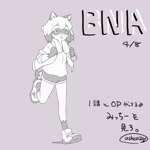 1:1 5_fingers animated anthro ashcozy bottomwear brand_new_animal canid canine clothed clothing english_text female fingers footwear fully_clothed gloves_(marking) hair japanese_text kanji kemono leg_markings loop mammal markings michiru_kagemori monochrome open_mouth raccoon_dog running shirt shoes short_playtime shorts simple_background socks_(marking) solo studio_trigger tanuki text topwear town