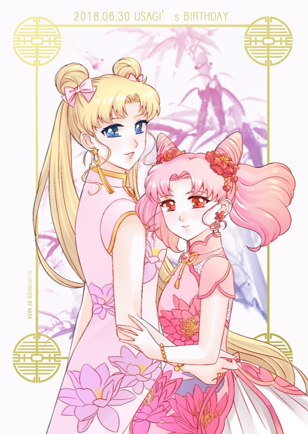2girls artist_name bangs birthday bishoujo_senshi_sailor_moon blonde_hair blue_eyes border bow bracelet character_name chibi_usa china_dress chinese_clothes cowboy_shot crescent crescent_earrings double_bun dress earrings floral_print flower flower_earrings hair_bow hair_flower hair_ornament jewelry koya long_hair looking_at_viewer multiple_girls parted_bangs parted_lips pink_bow pink_dress pink_hair red_eyes ring short_hair smile star star_earrings tsukino_usagi twintails yellow_border