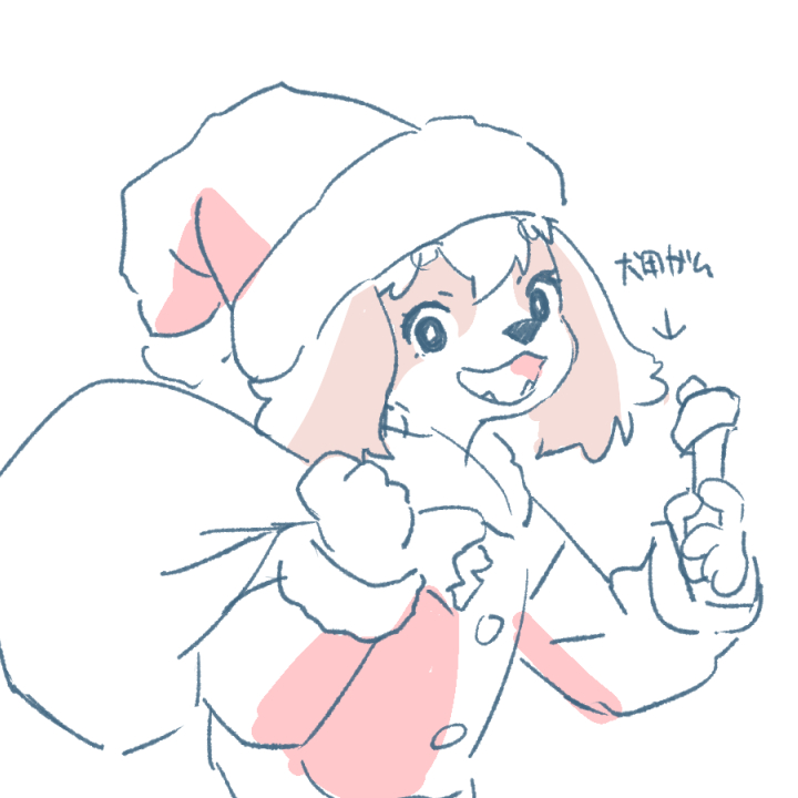 1:1 2020 5_fingers acacia_(ashcozy) anthro arrow ashcozy bird_dog canid canine canis cavalier_king_charles_spaniel christmas christmas_clothing christmas_headwear clothed clothing costume cute_fangs domestic_dog female fingers hat headgear headwear holidays hunting_dog japanese_text kanji kemono looking_at_viewer mammal open_mouth open_smile santa's_sack santa_costume santa_hat simple_background smile solo spaniel teeth text toy_dog white_background