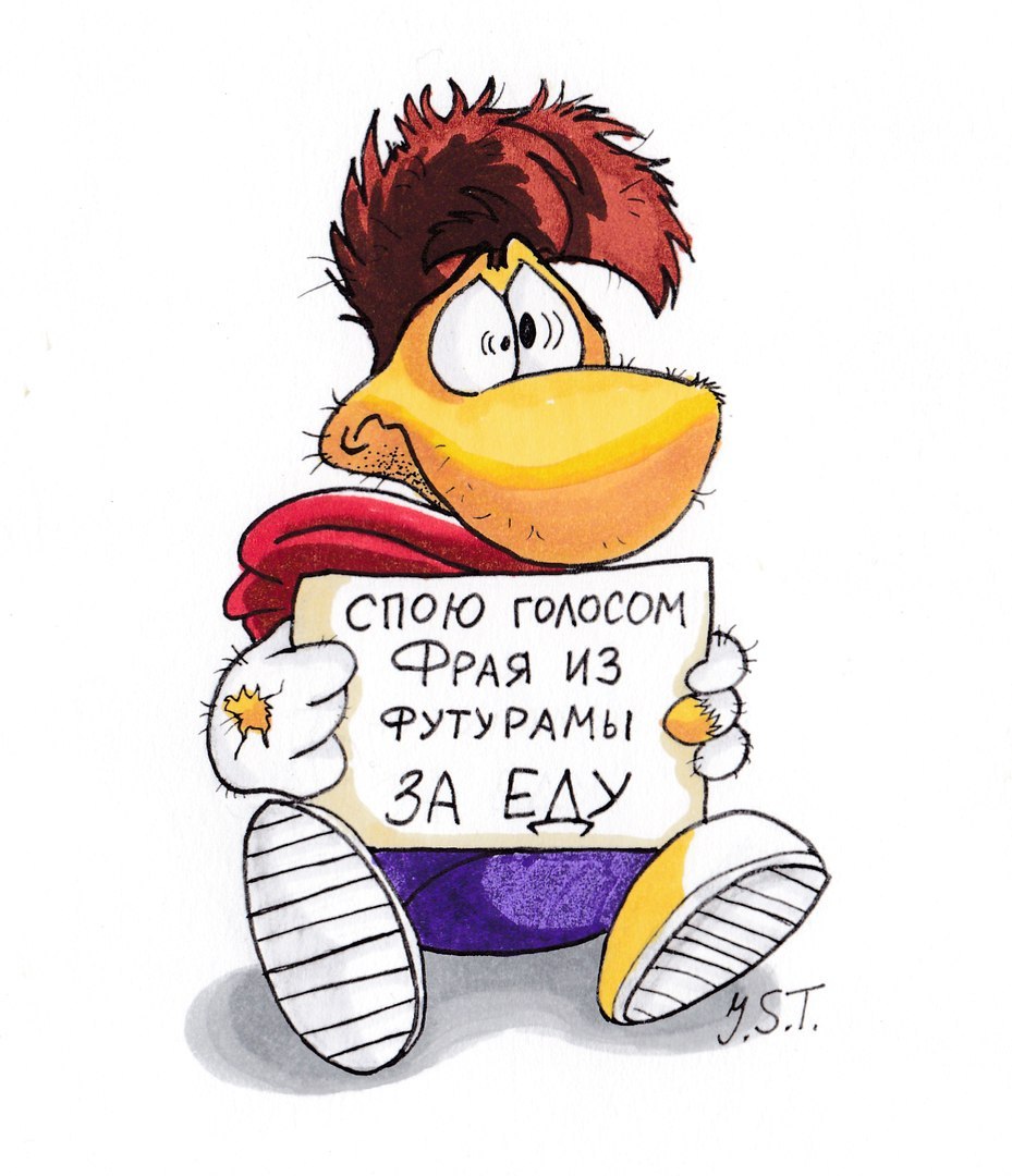 brown_hair clothed clothing cyrillic_text footwear hair homeless humanoid lisobelka_art male poor rayman rayman_(series) raypeople_(rayman) russian_text shoes solo text translated ubisoft video_games