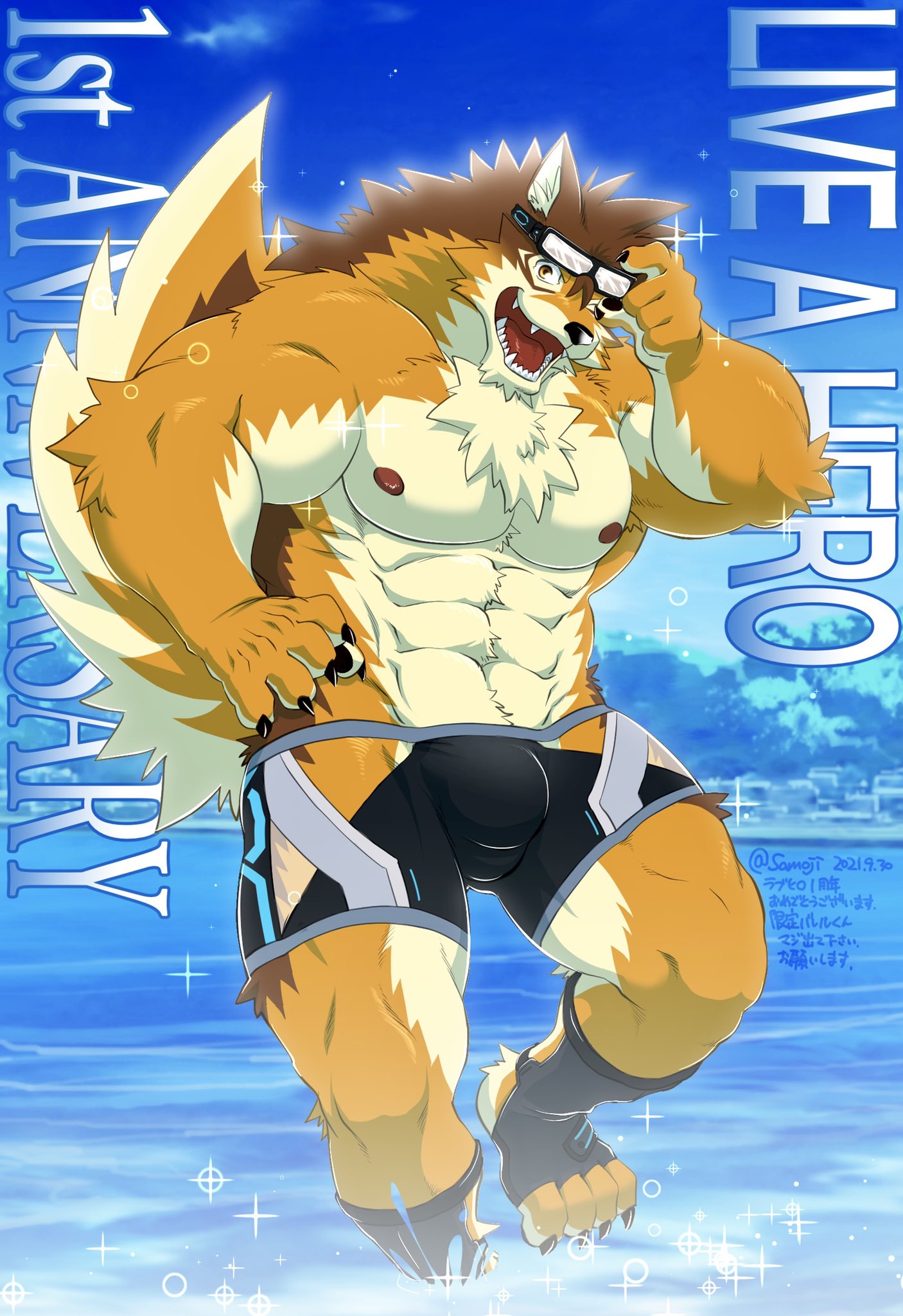 abs anthro armpit_hair barrel_(live-a-hero) beach biceps body_hair bottomwear bulge canid canine canis clawed_fingers clawed_toes clothing eyewear goggles hi_res hip_window lifewonders live-a-hero male mammal muscular muscular_anthro muscular_male nipples one_eye_closed paws pecs samoji seaside shorts solo swimwear video_games water wink wolf