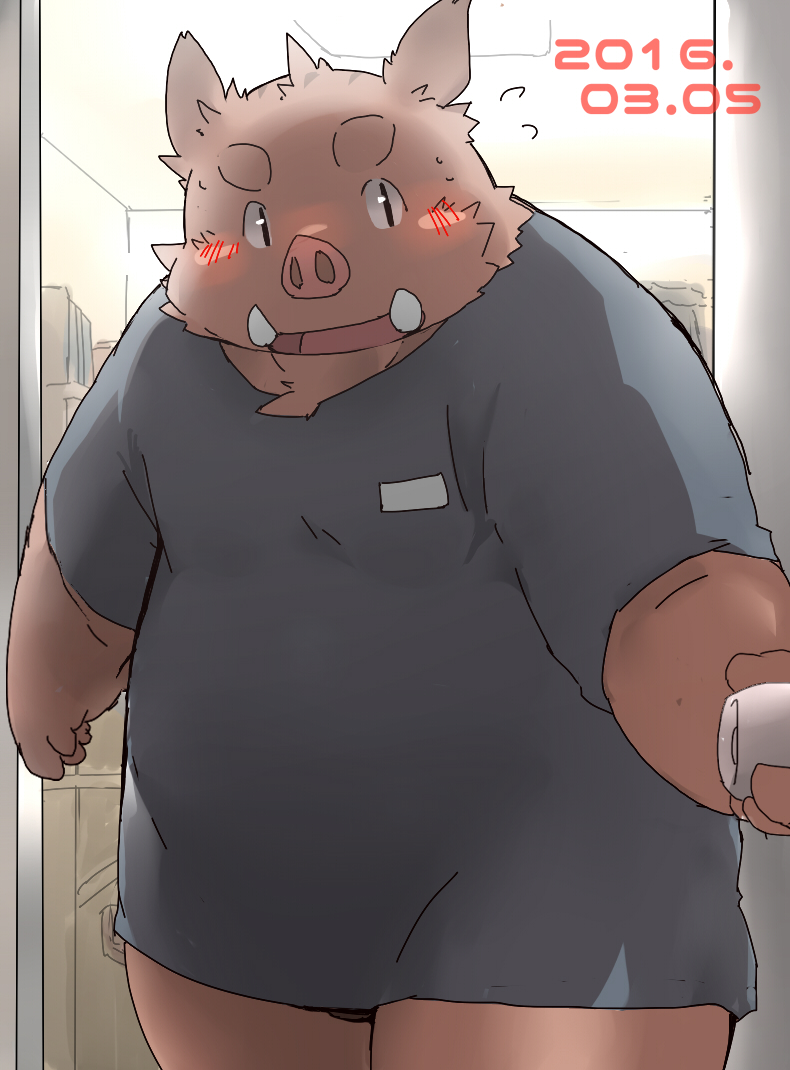 2016 anthro balls barely_visible_balls barely_visible_genitalia blush box brown_body clothing container genitals humanoid_hands inside kemono kisukemk777 male mammal overweight overweight_male shirt solo suid suina sus_(pig) topwear wild_boar