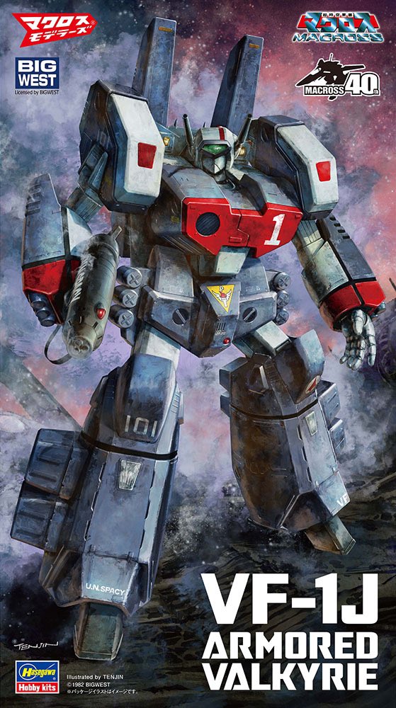 box_art choujikuu_yousai_macross damaged dirty emblem energy_cannon english_text gerwalk gunpod hasegawa_(hobby_kits) logo looking_at_viewer macross mecha missile_pod nebula no_humans official_art open_hand promotional_art reactive_armor realistic roundel scan science_fiction signature solo space standing starry_background tenjin_hidetaka traditional_media u.n._spacy variable_fighter vf-1 vf-1j vf-1j_armored visor when_you_see_it zero_gravity