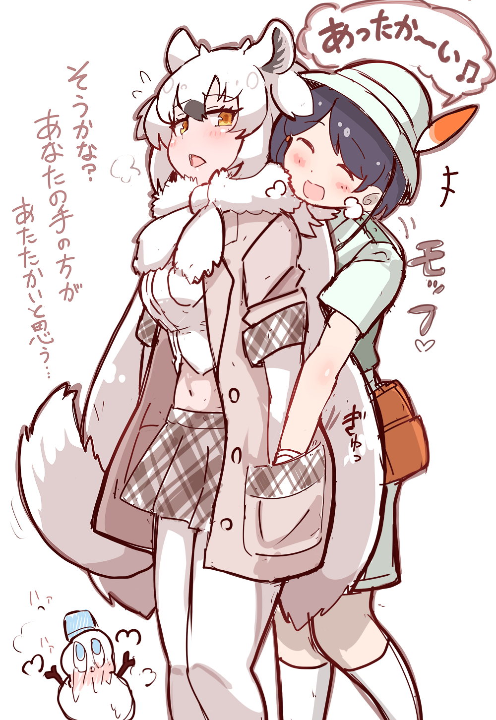 2girls animal_ears arctic_wolf_(kemono_friends) beige_shorts black_hair blush bucket_hat captain_(kemono_friends) commentary_request elbow_gloves embarrassed eyebrows_visible_through_hair fur_collar gloves grey_hair grey_jacket grey_skirt hair_tie hands_in_pockets hat hat_feather highres jacket kemono_friends kemono_friends_3 khakis long_hair midriff_peek multicolored_hair multiple_girls navel pantyhose plaid plaid_skirt plaid_trim pleated_skirt scarf shirt short_hair short_sleeves skirt snowman socks t-shirt tail tanaka_kusao translation_request white_gloves white_hair white_legwear white_scarf white_shirt wolf_ears wolf_girl wolf_tail yellow_eyes