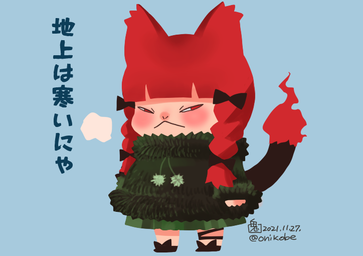 1girl animal_ears blush bow braid cat_ears cat_tail chibi dress fire fluffy green_dress kaenbyou_rin leg_ribbon nekomata onikobe_rin red_eyes red_hair ribbon simple_background solo squinting standing steam_from_mouth subterranean_animism tail touhou twin_braids