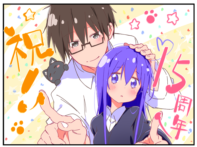 1boy 1girl :3 acchi_kocchi ahoge blue_eyes blue_hair cat glasses ishiki_(okota) long_hair miniwa_tsumiki otonashi_io school_uniform semi-rimless_eyewear short_hair smile solo upper_body very_long_hair