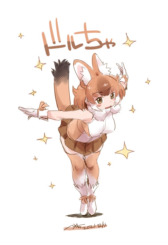 1girl animal_ears bare_shoulders blush brown_legwear brown_shirt brown_skirt commentary_request dhole_(kemono_friends) dog_ears dog_girl dog_tail extra_ears eyebrows_visible_through_hair gloves green_eyes kemono_friends light_brown_hair looking_at_viewer multicolored_hair nyororiso_(muyaa) pleated_skirt shirt short_hair skirt sleeveless solo sparkle tail thighhighs tiptoes translation_request two-tone_hair two-tone_legwear two-tone_shirt white_gloves white_hair white_legwear white_shirt zettai_ryouiki