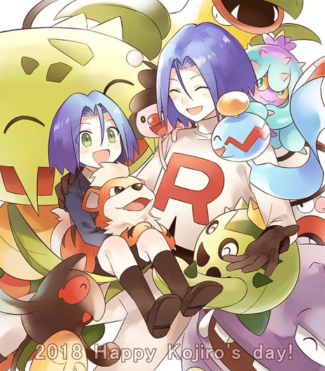 1boy blue_hair cacnea carnivine chimecho green_eyes growlithe james_(pokemon) male_focus mareanie mime_jr. pokemon usao_(313131) victreebel weezing yamask younger