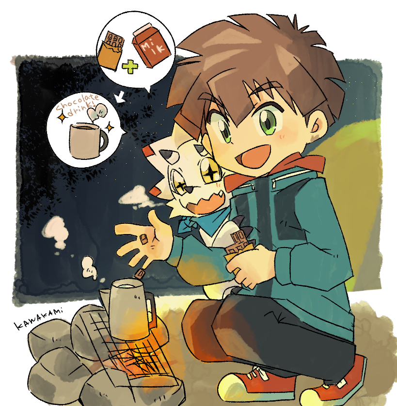 anthro bandai_namco beverage brown_hair campfire camping candy chocolate container cup dessert digimon digimon_(species) digimon_ghost_game duo fire food gammamon hair hiro_amanokawa hot_chocolate human male mammal radiospeed14 starry_eyes