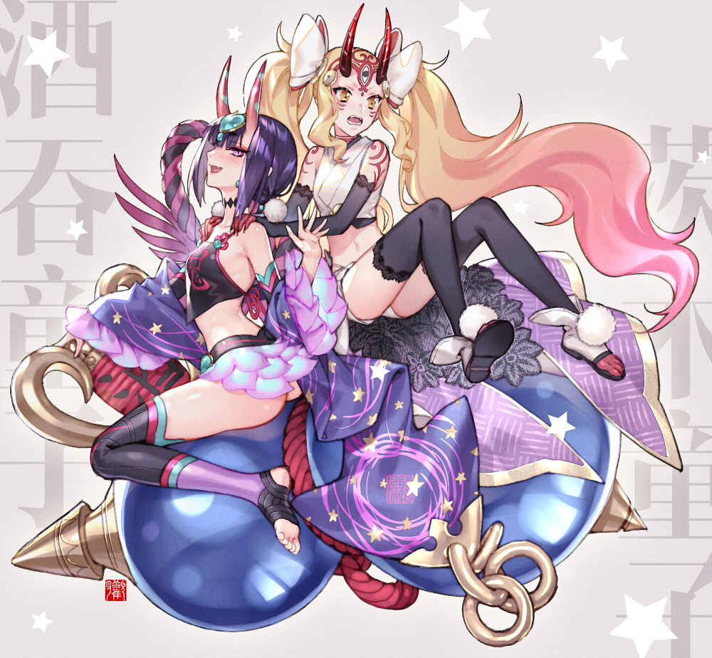 2girls black_gloves black_legwear blonde_hair breasts detached_sleeves elbow_gloves facial_mark fate/grand_order fate_(series) gloves horns ibaraki_douji_(fate) ibaraki_douji_(swimsuit_lancer)_(fate) kangetsu_(fhalei) long_hair multicolored_hair multiple_girls oni_horns open_mouth pink_hair purple_eyes purple_hair short_hair shuten_douji_(fate) shuten_douji_(halloween_caster)_(fate) sidelocks sitting small_breasts star_(symbol) tattoo thighhighs toeless_legwear toes twintails very_long_hair yellow_eyes