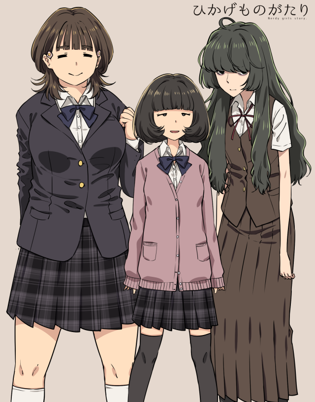 3girls beige_background blazer blue_neckwear bow bowtie breasts brown_hair brown_vest commentary concept_art covered_eyes curvy hair_over_eyes hunched_over jacket jimiko kneehighs large_breasts long_hair long_skirt looking_at_viewer messy_hair mojo multiple_girls nerdy_girl's_story otaku plaid plaid_skirt red_neckwear school_uniform shirt_tucked_in short_hair skirt tented_shirt thighhighs tsuchiya_shizuku unkempt urin vest