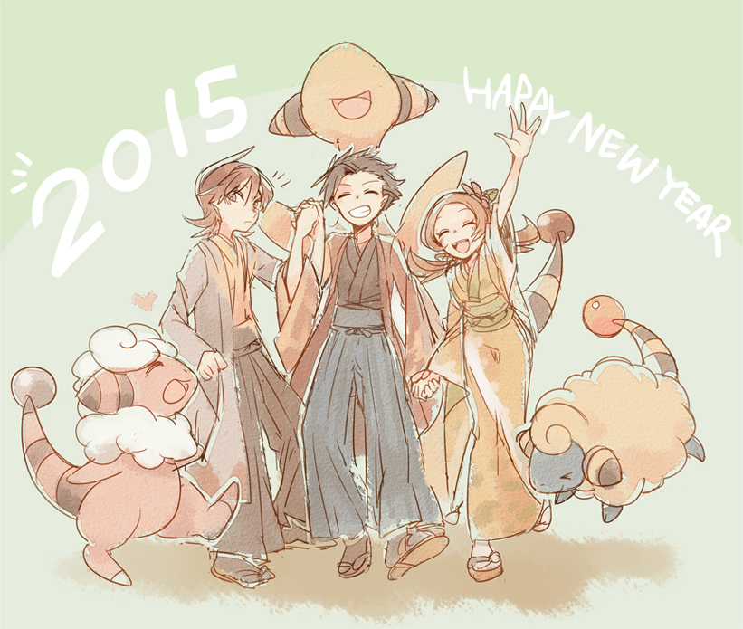 1girl 2015 2boys ampharos arm_up bangs brown_eyes brown_footwear brown_hair closed_eyes closed_mouth commentary_request cowlick ethan_(pokemon) evolutionary_line flaaffy grin hakama hakama_pants happy_new_year heart holding_hands huan_li japanese_clothes kimono long_hair lyra_(pokemon) mareep medium_hair multiple_boys new_year notice_lines pants pokemon pokemon_(creature) pokemon_(game) pokemon_hgss sandals silver_(pokemon) smile standing tabi teeth twintails white_legwear