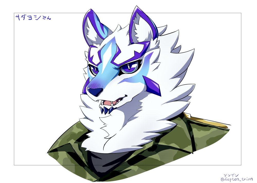 anthro blue_eyes camo camo_print canid canine clothing facial_markings head_markings japanese_text lifewonders live-a-hero male mammal markings military_uniform sadayoshi septen_trion text uniform video_games white-fur