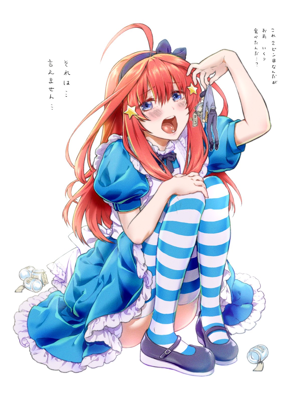 1boy 1girl ahoge alice_(alice_in_wonderland) alice_(alice_in_wonderland)_(cosplay) alice_in_wonderland blue_dress blue_eyes bottle bow clothes_lift cosplay dress eat_me giant giantess go-toubun_no_hanayome hair_bow hair_ornament heart highres long_hair mary_janes nakano_itsuki open_mouth pants puffy_short_sleeves puffy_sleeves red_hair shoes short_sleeves simple_background size_difference star_(symbol) star_hair_ornament striped striped_legwear sweater sweater_lift teeth tongue translation_request uesugi_fuutarou upper_teeth white_background yu_(flowerbird3830)