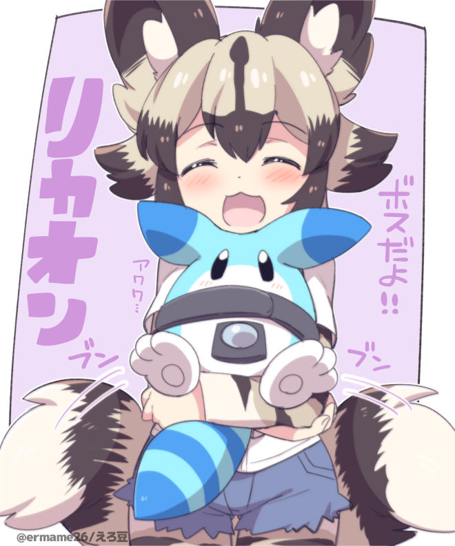 1girl ^_^ african_wild_dog_(kemono_friends) african_wild_dog_print afterimage animal_ear_fluff animal_ears bangs blush bodystocking brown_hair carrying closed_eyes cowboy_shot cutoffs dog_ears dog_girl dog_tail eromame eyebrows_visible_through_hair facing_viewer grey_hair hair_between_eyes happy head_on_head head_rest kemono_friends layered_sleeves long_sleeves lucky_beast_(kemono_friends) motion_lines multicolored_hair open_mouth parted_bangs print_sleeves shirt short_over_long_sleeves short_shorts short_sleeves shorts smile tail tail_wagging two-tone_hair