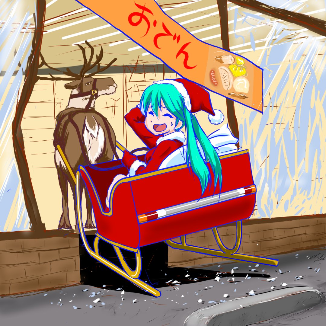 1girl animal aqua_hair banner blue_outline broken_glass broken_window christmas closed_eyes commentary crash dress facing_viewer failure food_print fur-trimmed_dress fur-trimmed_headwear fur_trim gapinelu glass harness hat hatsune_miku long_hair nervous_smile open_mouth outline pom_pom_(clothes) red_dress red_headwear reindeer reins sack santa_costume santa_hat scratching_head shop sitting sleigh solo sweat translated twintails vocaloid window