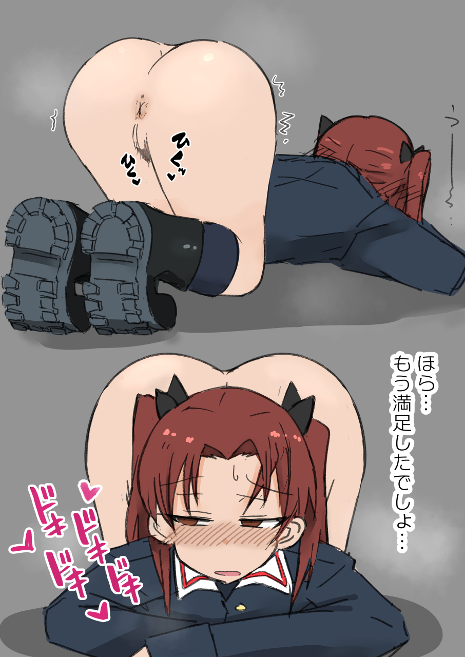 1girl anus ass black_bow black_footwear blush boots bottomless bow brown_eyes brown_hair female_pubic_hair girls_und_panzer grey_background hair_bow highres jitome kadotani_anzu military_uniform multiple_views ngc20701 ooarai_military_uniform open_mouth pubic_hair pussy simple_background solo top-down_bottom-up translation_request twintails uniform