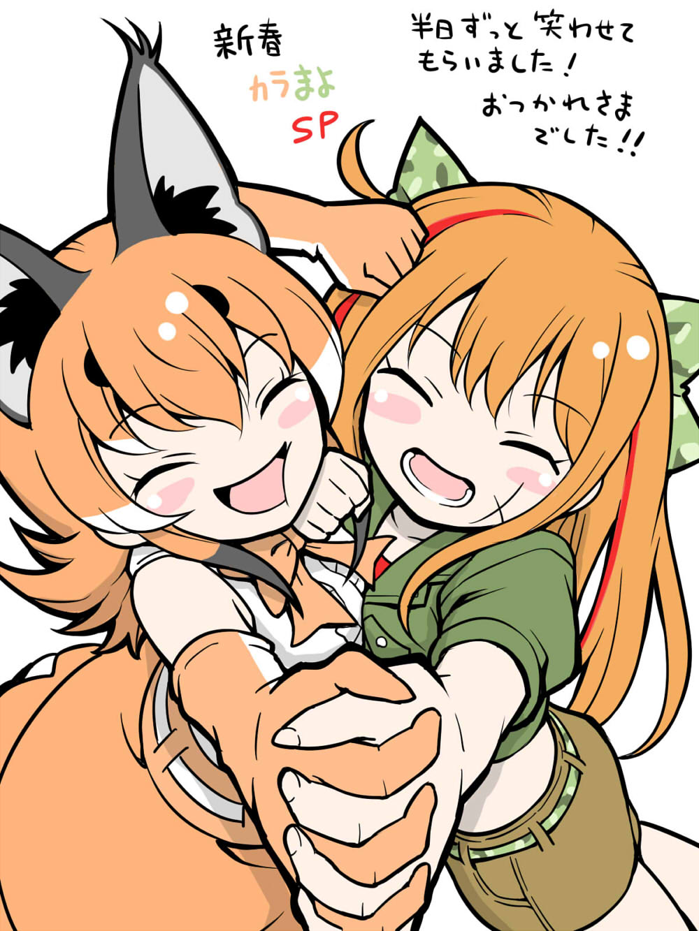2girls animal_ears belt bow bowtie brown_hair caracal_(kemono_friends) cat_ears cat_girl elbow_gloves extra_ears flerov gloves highres indie_virtual_youtuber irodori_mayoi jacket kemono_friends kemono_friends_v_project long_hair looking_at_viewer multiple_girls orange_hair ribbon shirt shorts simple_background skirt sleeveless sleeveless_shirt smile translation_request twintails virtual_youtuber