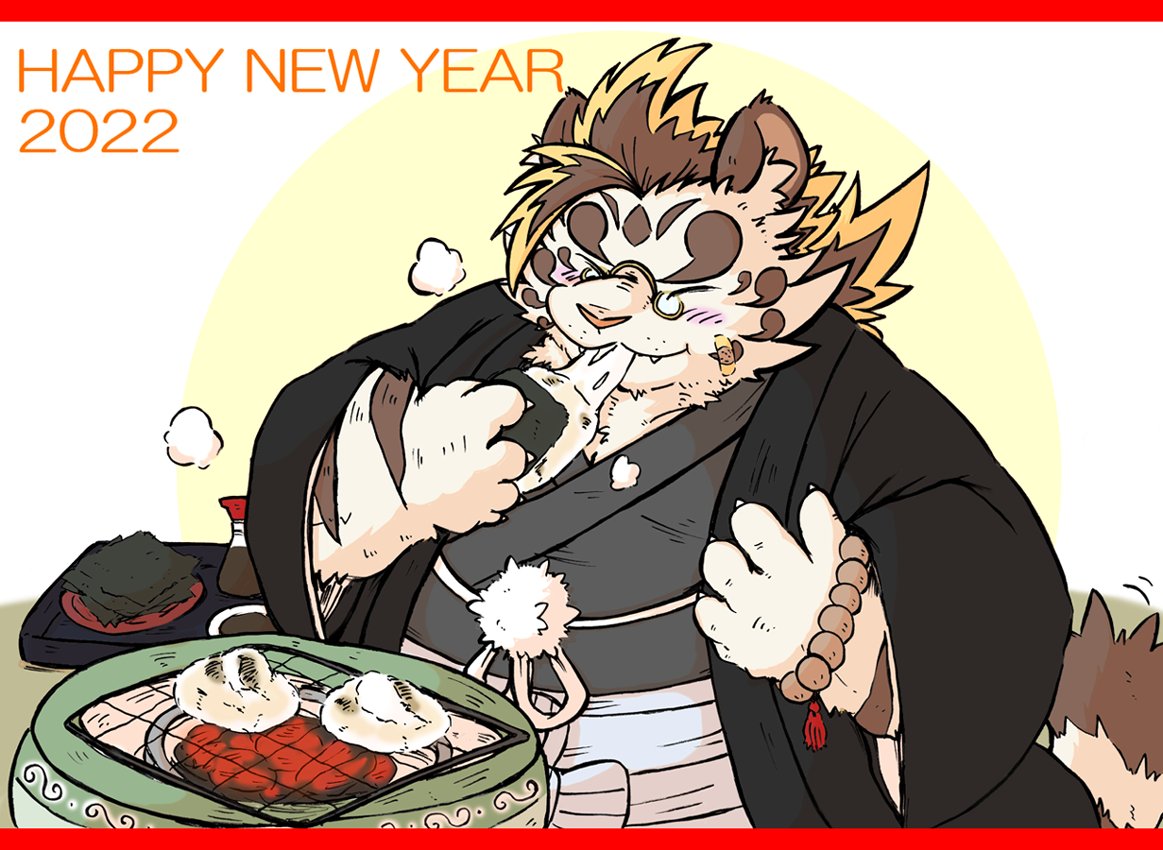 2022 anthro asian_clothing blush chinese_zodiac clothing east_asian_clothing eating eyes_closed eyewear felid food glasses holidays japanese_clothing kemono licho_(tas) lifewonders male mammal new_year new_year_2022 okudami overweight overweight_male pantherine sitting solo tiger tokyo_afterschool_summoners video_games white_body year_of_the_tiger