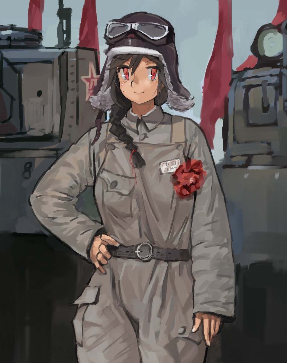 1girl army aviator_cap aviator_eyewear axdg belt black_hair braid braided_ponytail carnation collared_jacket communism flag flower fur_hat fur_trim goggles goggles_on_head goggles_on_headwear grey_jacket grey_overalls hair_over_shoulder hair_tie hairband hand_on_own_hip hat highres jacket low-braided_long_hair military military_uniform military_vehicle motor_vehicle original overalls people's_liberation_army people's_liberation_army_ground_force red_carnation red_eyes red_flag red_flower red_hairband single_braid smile solo star_(symbol) suspenders t-26 tank type_97_chi-ha uniform