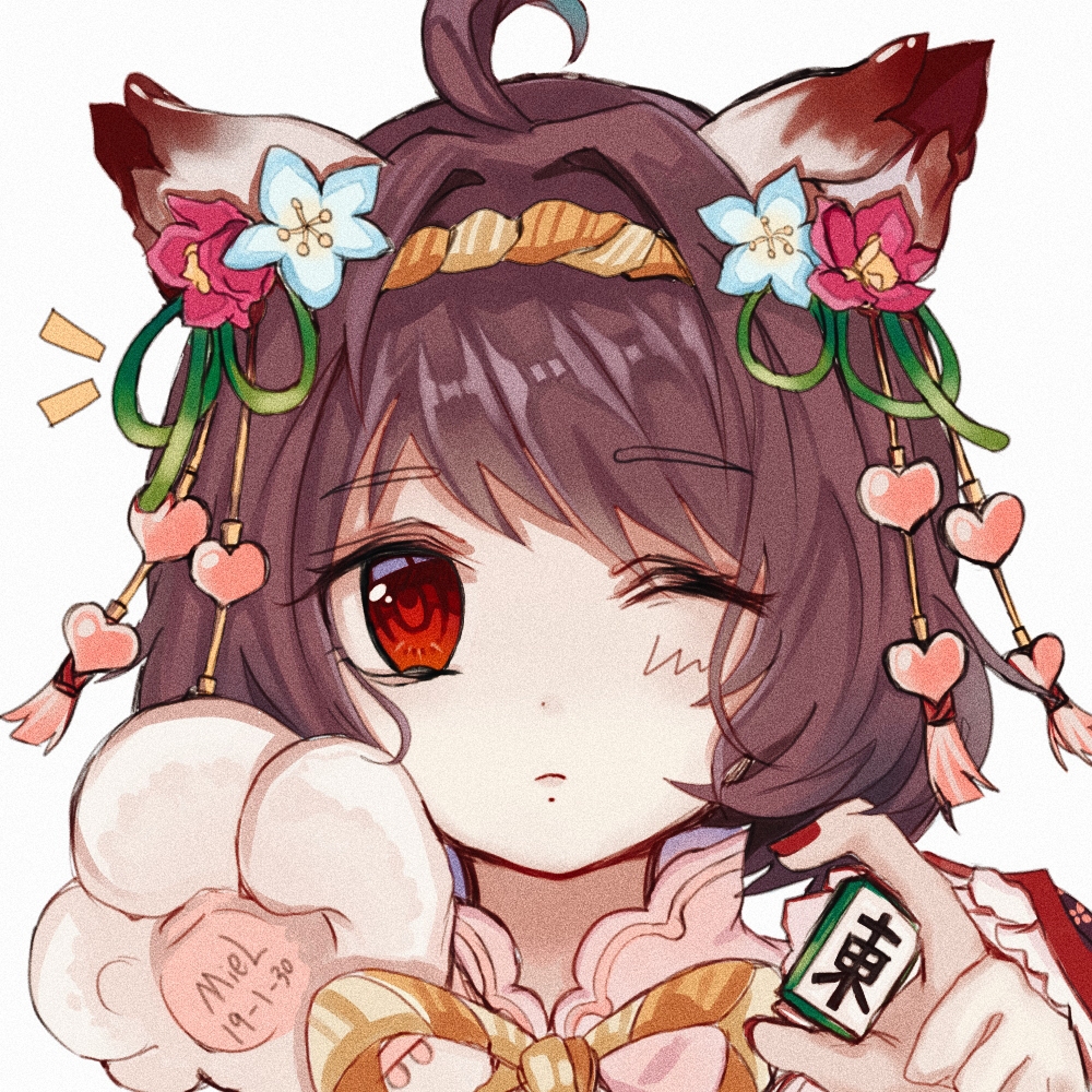 1girl ahoge animal_ears brown_hair cat_ears cat_girl chinese_commentary closed_mouth commentary_request dated expressionless flower green_ribbon hair_intakes hair_ornament hair_ribbon heart heart_hair_ornament holding holding_mahjong_tile ichihime mahjong_soul mahjong_tile medium_bangs mieling neck_ribbon notice_lines one_eye_closed pink_flower portrait red_eyes ribbon short_hair simple_background solo white_background white_flower yellow_ribbon