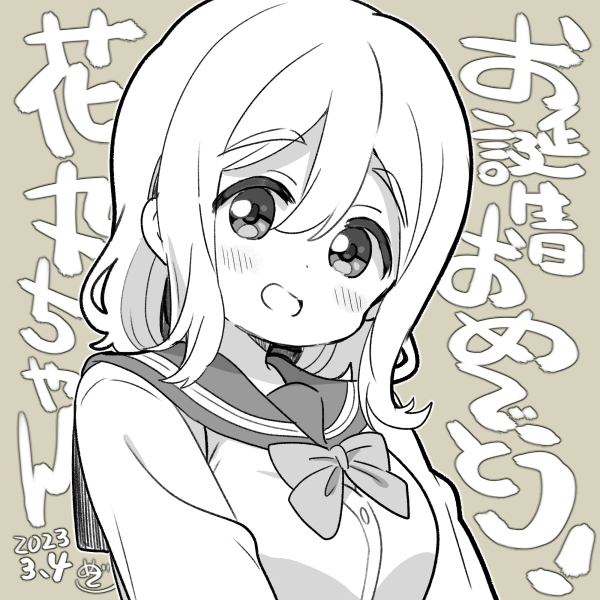 1girl birthday blush chibi commentary dated grey_background greyscale kunikida_hanamaru looking_at_viewer love_live! love_live!_sunshine!! medium_hair mezashi_(mezamashi_set) monochrome school_uniform sidelocks signature smile solo translation_request upper_body uranohoshi_school_uniform