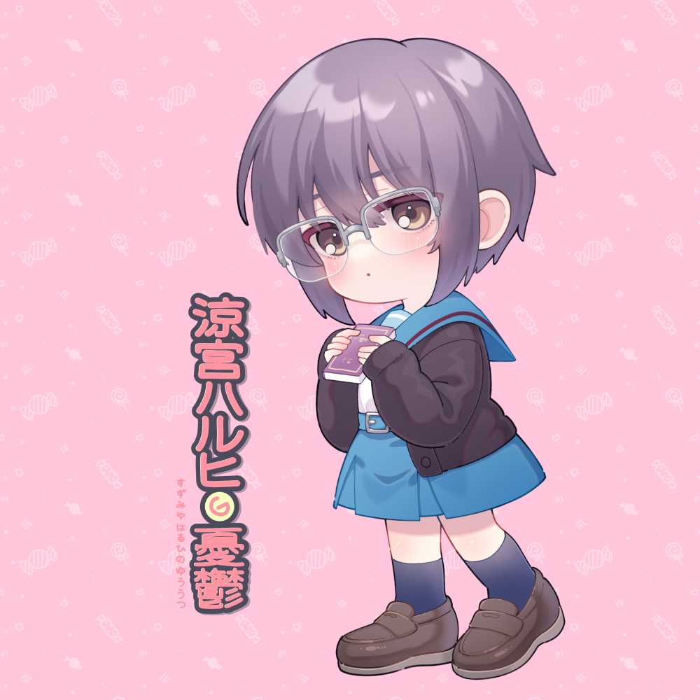 1girl :o belt belt_buckle black_cardigan blue_belt blue_sailor_collar blue_skirt blue_socks blush book brown_eyes brown_footwear buckle cardigan chibi chitetan commentary_request full_body glasses grey-framed_eyewear grey_hair hair_between_eyes holding holding_book loafers long_sleeves looking_at_viewer nagato_yuki open_cardigan open_clothes parted_lips pink_background pleated_skirt puffy_long_sleeves puffy_sleeves sailor_collar semi-rimless_eyewear shirt shoes simple_background skirt sleeves_past_wrists socks solo standing suzumiya_haruhi_no_yuuutsu translation_request under-rim_eyewear white_shirt