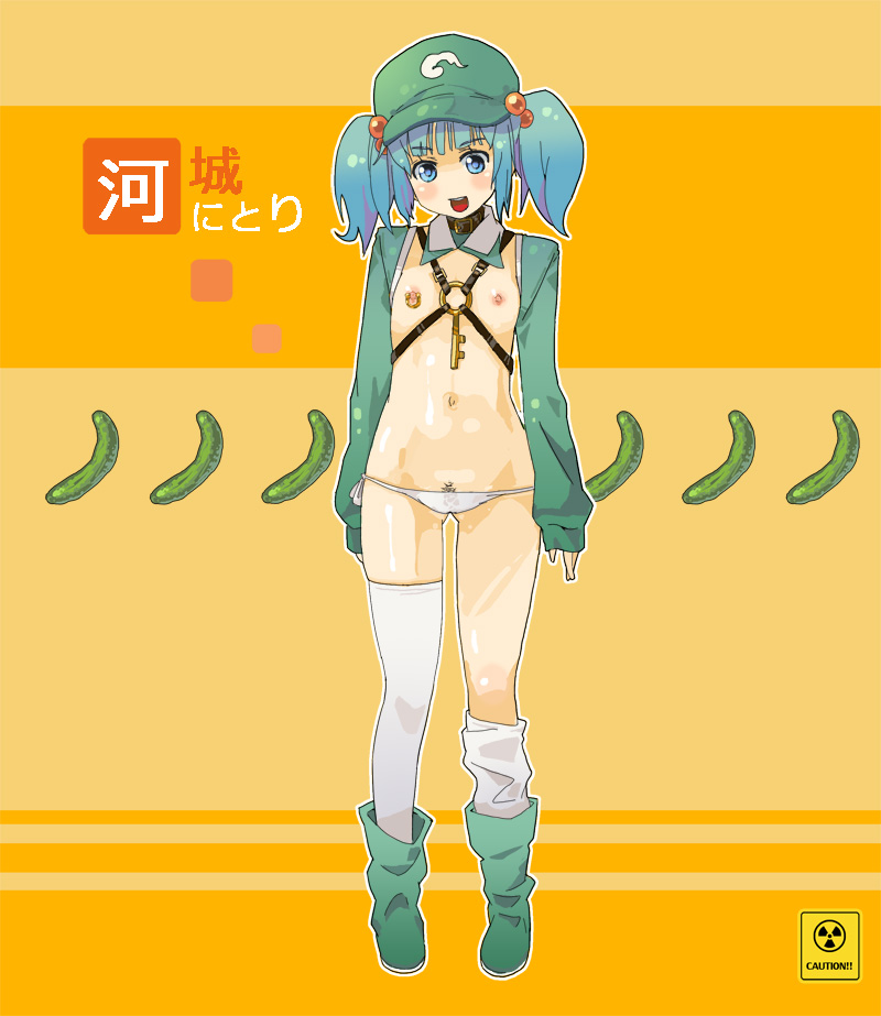 bad_id bad_pixiv_id blue_eyes blue_hair boots character_name flat_chest hair_bobbles hair_ornament hat kawashiro_nitori key loose_thighhigh lowleg lowleg_panties nipple_piercing nipple_rings nipples no_nose panties piercing pubic_hair radiation_symbol rubber_boots see-through short_hair solo starfall thighhighs touhou twintails two_side_up underwear
