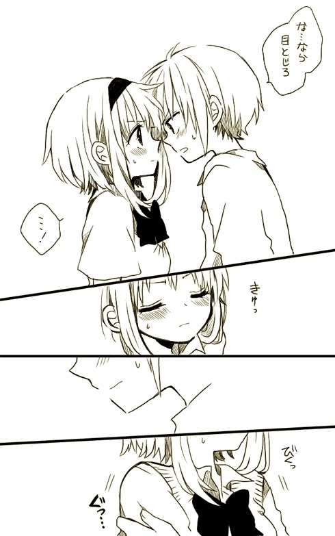 1boy 1girl anzu_(o6v6o) blush bow bowtie comic commentary_request dual_persona eye_contact eyes_closed face face-to-face genderswap genderswap_(ftm) gumi gumiya hairband hand_on_another's_chest hand_on_another's_shoulder head_out_of_frame hetero implied_kiss looking_at_another monochrome school_uniform selfcest short_hair short_hair_with_long_locks sweatdrop sweater_vest translation_request vocaloid waiting_for_kiss