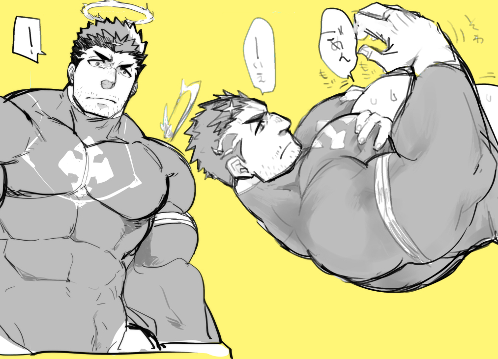 ! 1boy artist_self-insert bara between_pectorals bodysuit collage facial_hair flaming_halo frown grabbing head_between_pecs large_pectorals male_focus mature_male monochrome muscular muscular_male pectoral_grab pectorals po_fu short_hair sideburns skin_tight stubble tokyo_afterschool_summoners upper_body yellow_theme zabaniya_(housamo)