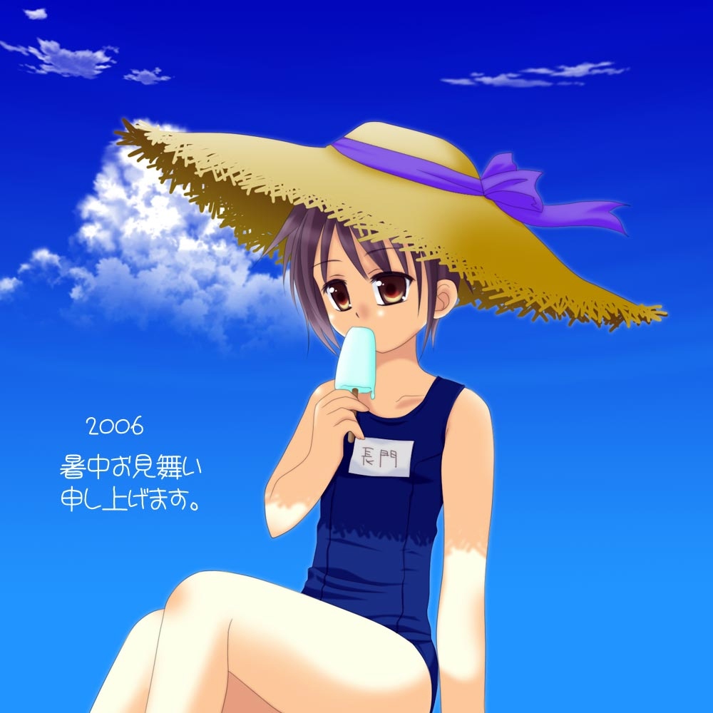 nagato_yuki suzumiya_haruhi_no_yuuutsu tagme