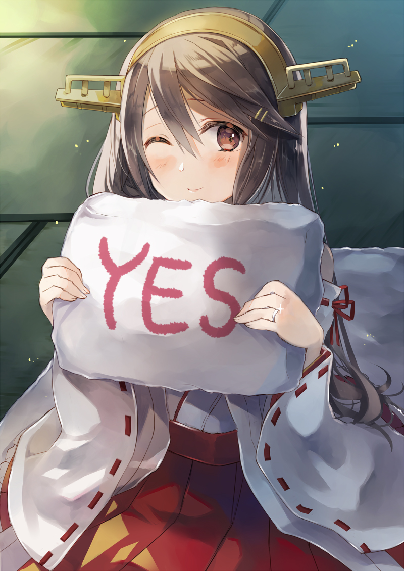 1girl black_hair brown_eyes commission detached_sleeves futon hair_ornament hairband hairclip haruna_(kancolle) hatomaru_(hatomaru56) headgear holding holding_pillow japanese_clothes jewelry kantai_collection long_hair nontraditional_miko one_eye_closed pillow remodel_(kantai_collection) ribbon-trimmed_sleeves ribbon_trim ring sitting skeb_commission smile solo tatami wedding_band yes yes-no_pillow