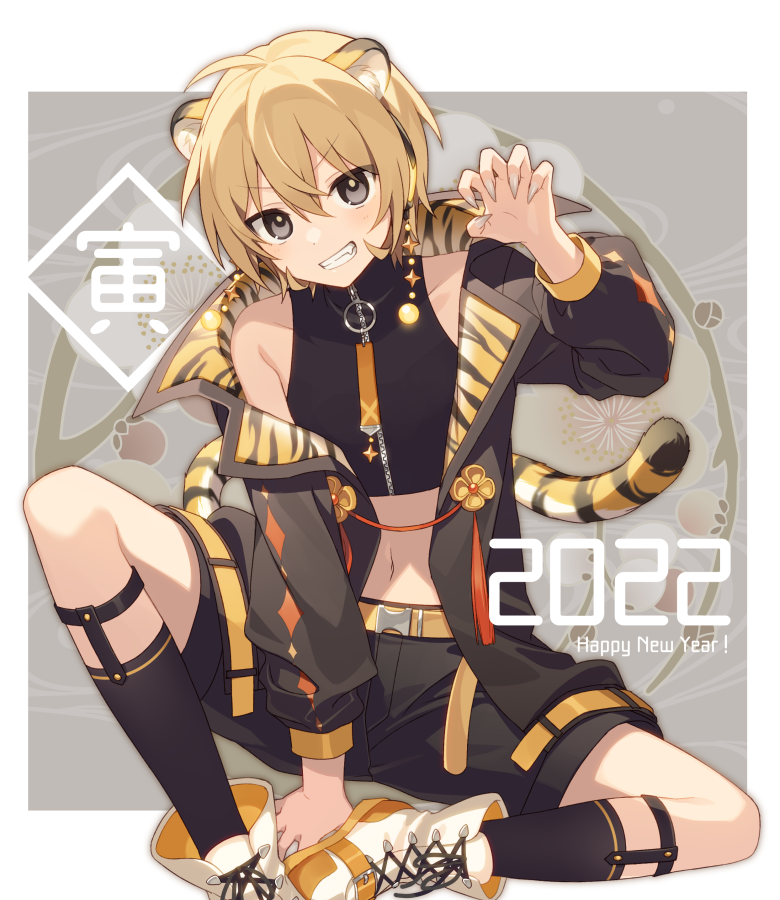 2022 animal_ear_fluff animal_ears animal_print black_jacket black_legwear black_shirt black_shorts boots chinese_zodiac commentary crop_top cross-laced_footwear fingernails grey_nails happy_new_year hijiri_(resetter) jacket lace-up_boots long_fingernails long_sleeves nail_polish navel new_year off_shoulder open_clothes open_jacket original puffy_long_sleeves puffy_sleeves sharp_fingernails shirt short_shorts shorts sleeveless sleeveless_shirt socks tail tiger_ears tiger_print tiger_tail white_footwear year_of_the_tiger