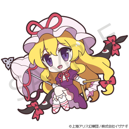 1girl 60mai bangs blonde_hair chibi crossed_legs dress elbow_gloves folding_fan full_body gloves hair_between_eyes hand_fan hat hat_ribbon holding holding_fan holding_umbrella long_hair lowres mob_cap outline purple_dress purple_eyes ribbon sample simple_background smile solo touhou umbrella very_long_hair watermark white_background white_gloves yakumo_yukari